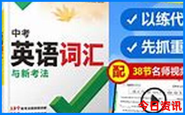 暑假旅游3天去哪里比较好