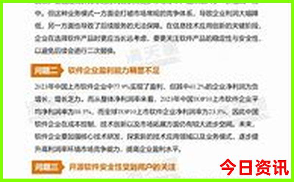 下午半天南京玩哪些景点