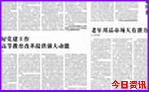 中国十大疗养胜地